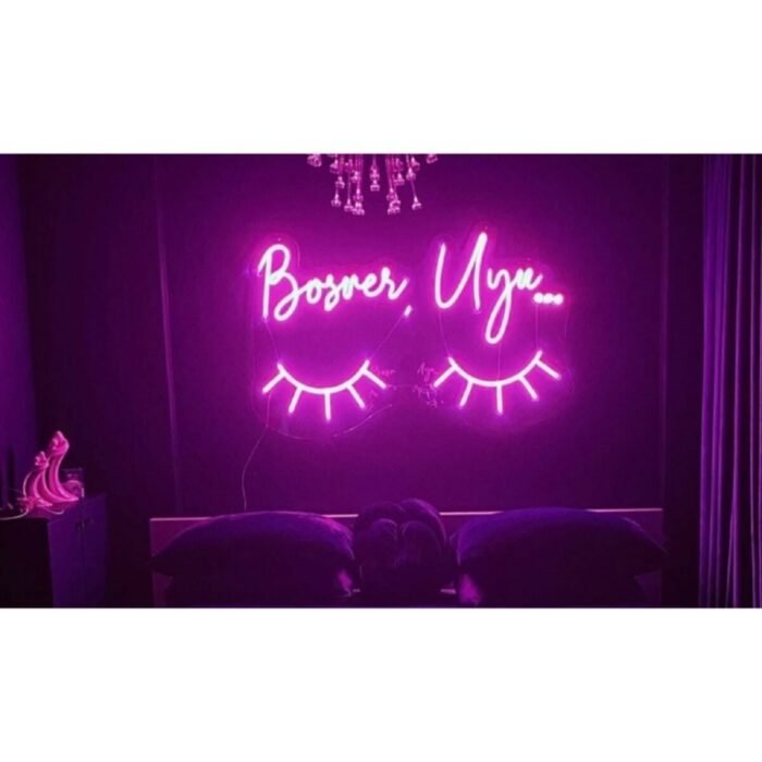 Led Işıklı Boşver Uyu Yazısı